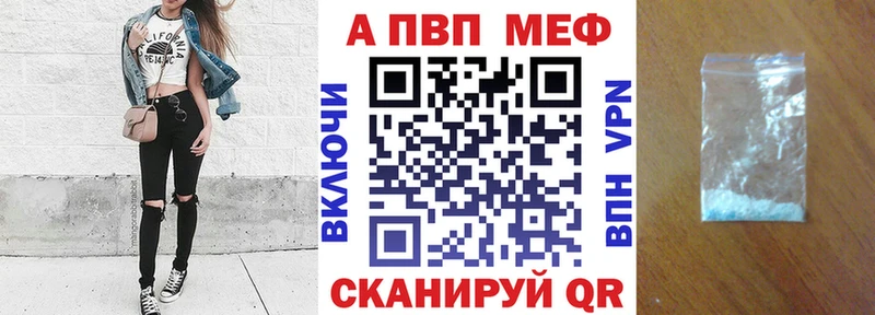 Где продают наркотики Инта ГАШ COCAIN Меф СК Канабис