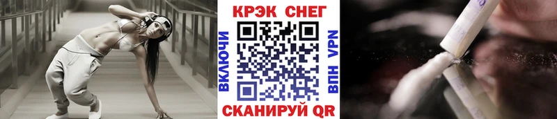 КОКАИН Columbia  Инта 