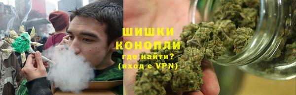 дурь Абинск