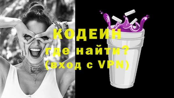 дурь Абинск
