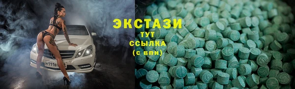 дурь Абинск