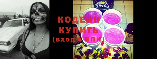 дурь Абинск