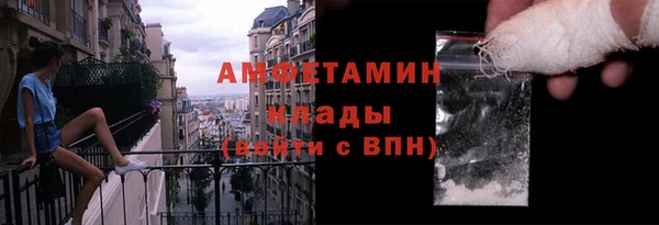 дурь Абинск