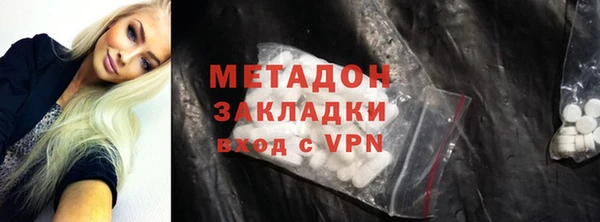 дурь Абинск