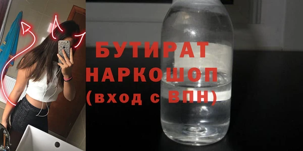 гашиш Нея
