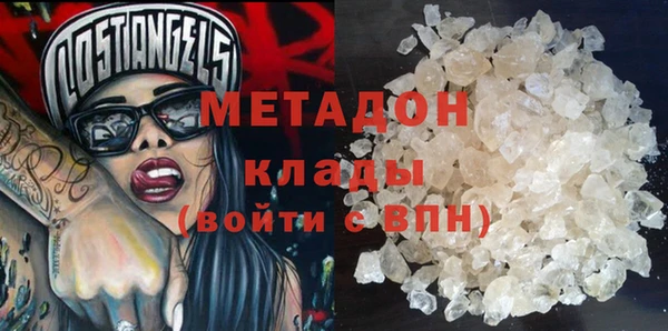 дурь Абинск