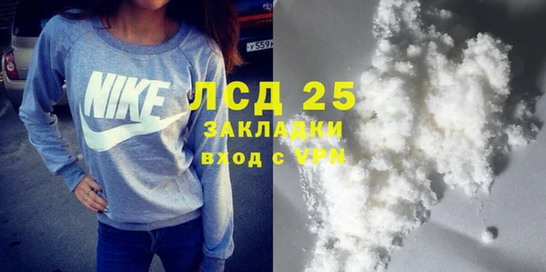 дурь Абинск