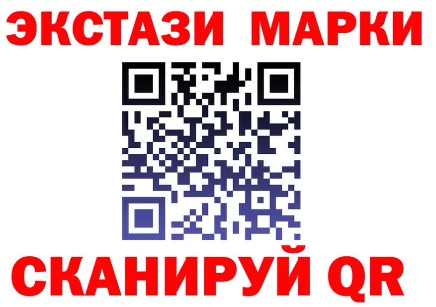 Как найти закладки? мориарти клад Инта