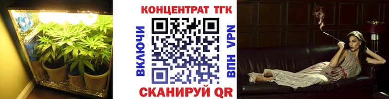 Дистиллят ТГК жижа  Инта 